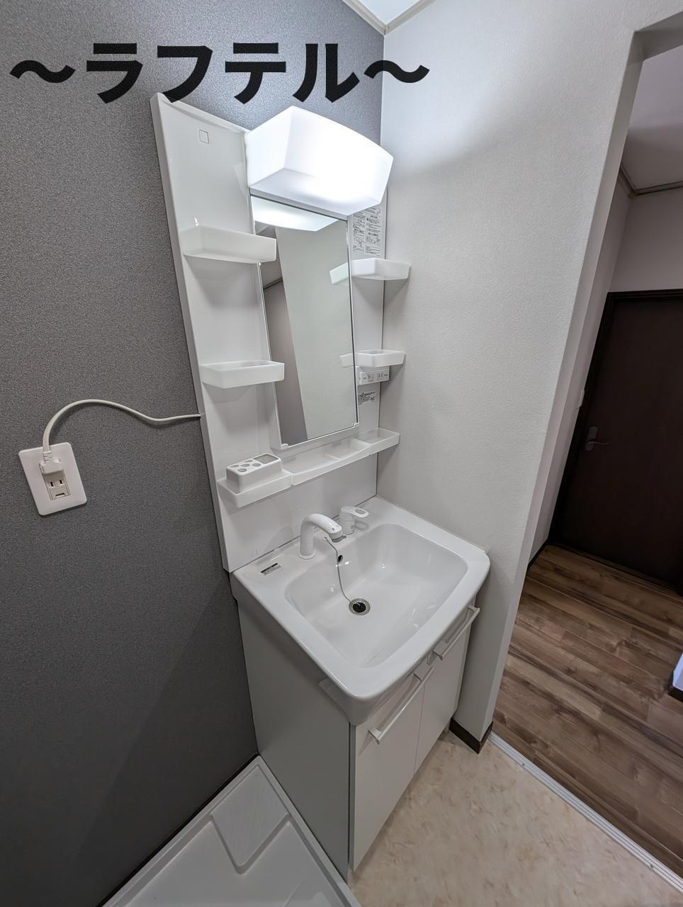 千雅堂の洗面所|別部屋イメージ写真