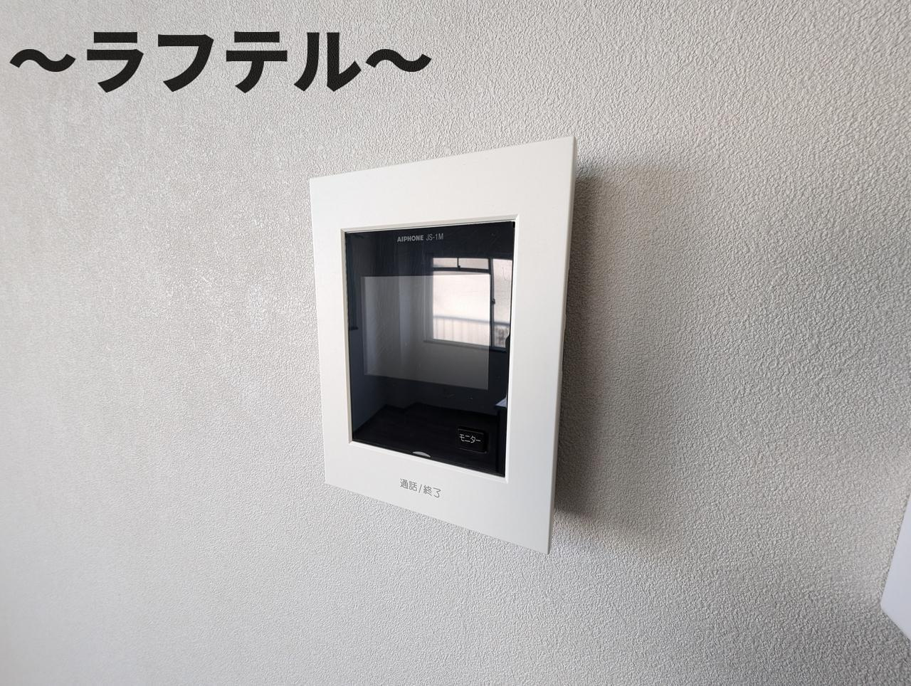 千雅堂のセキュリティ|別部屋イメージ写真