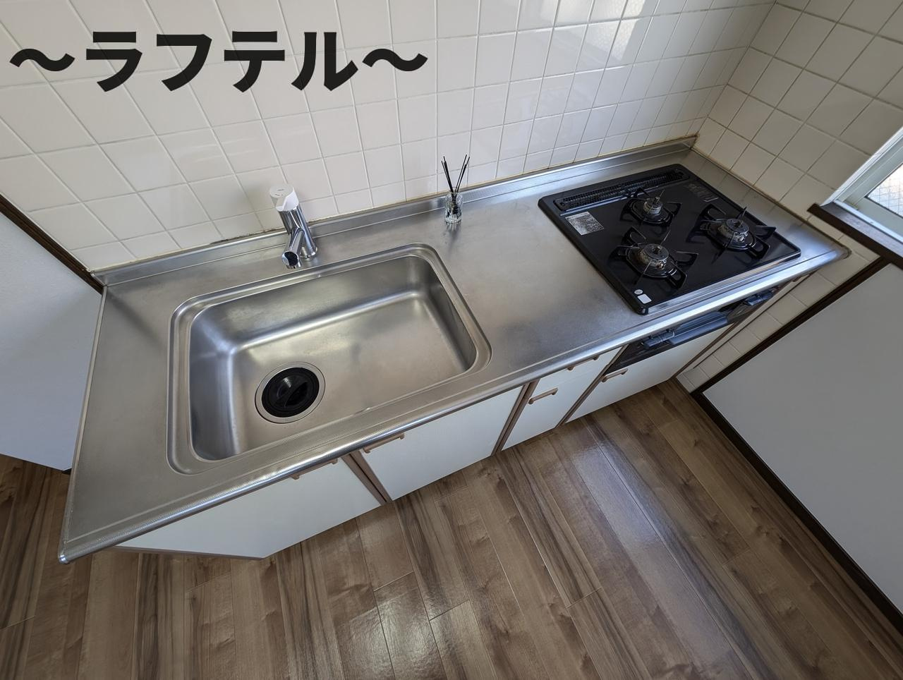 千雅堂のキッチン|別部屋イメージ写真