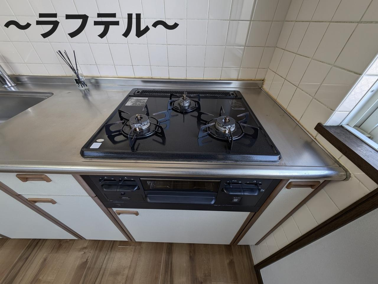 千雅堂のキッチン|別部屋イメージ写真