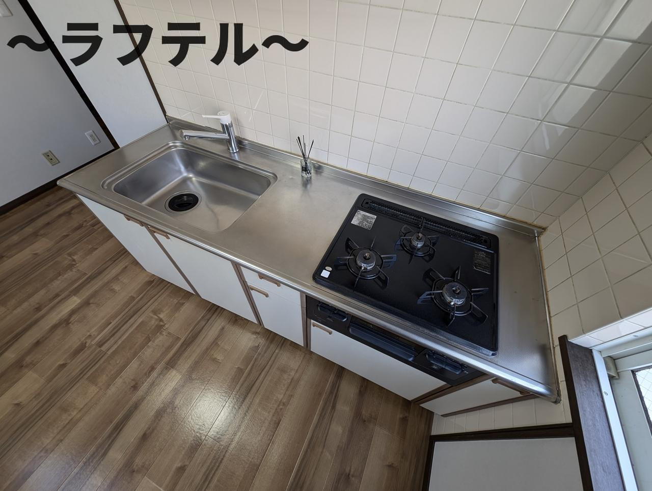 千雅堂のキッチン|別部屋イメージ写真