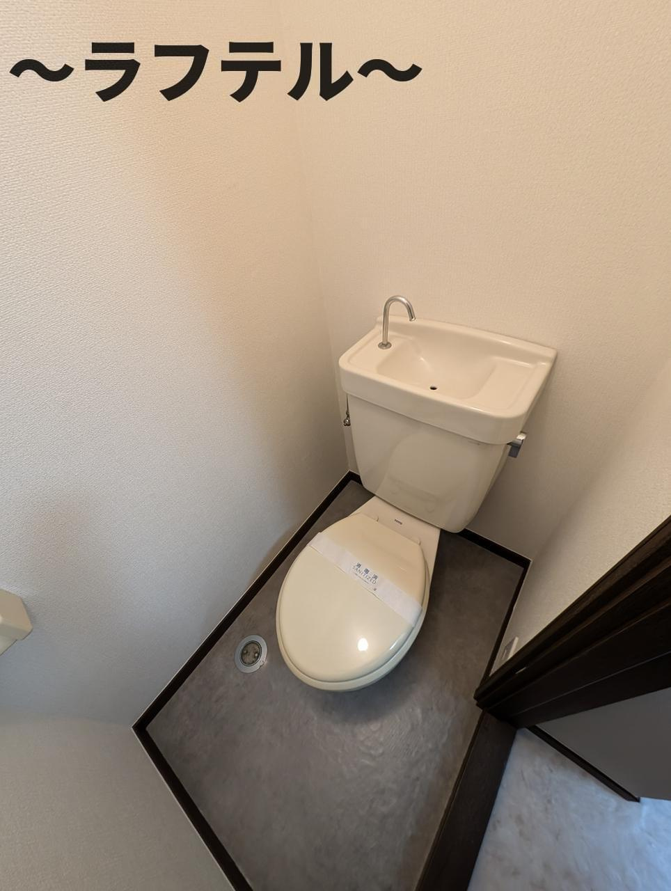 千雅堂のトイレ|別部屋イメージ写真