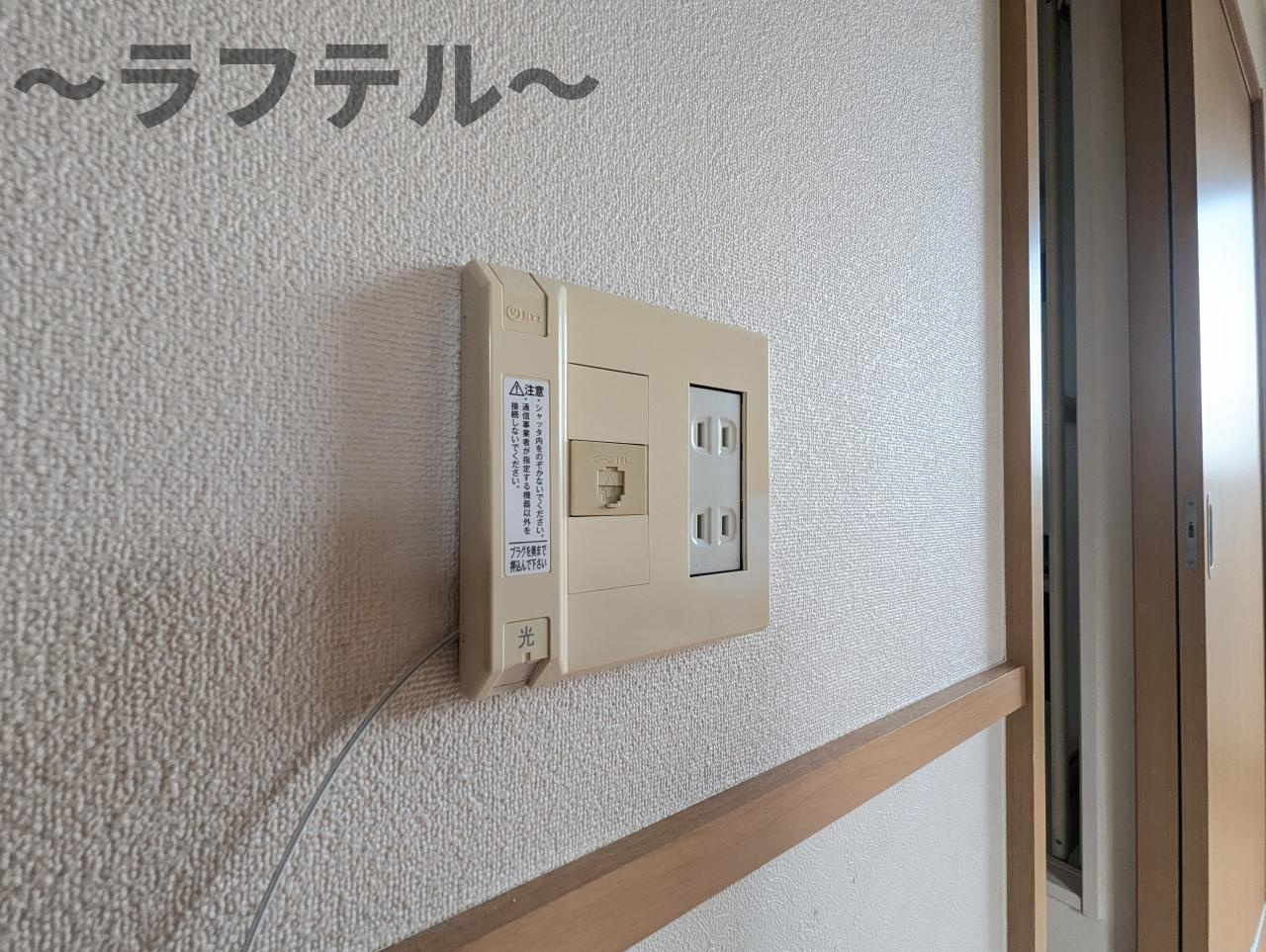 ソレイユ美原のその他|別部屋イメージ写真