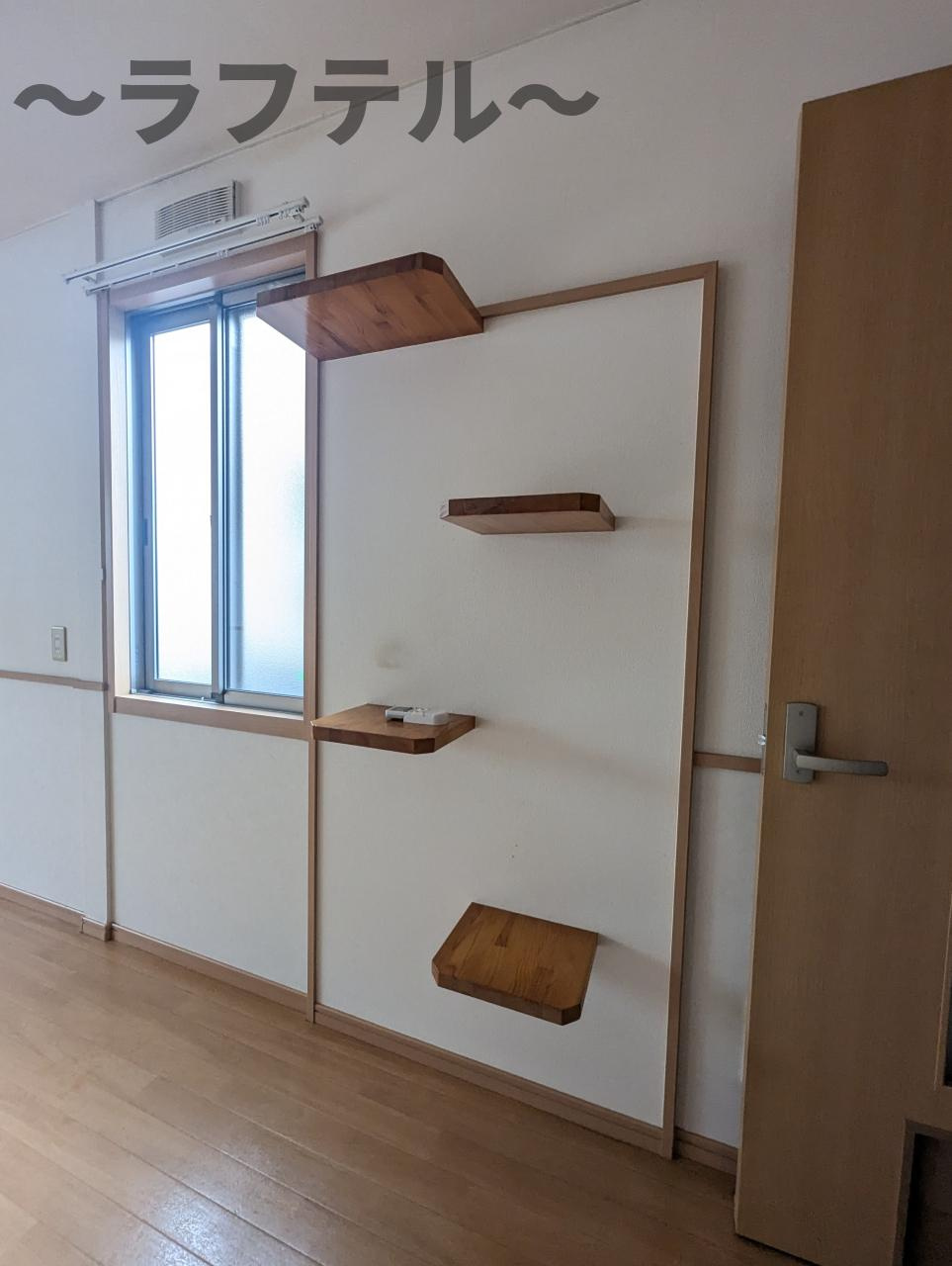 ソレイユ美原の内装|別部屋イメージ写真