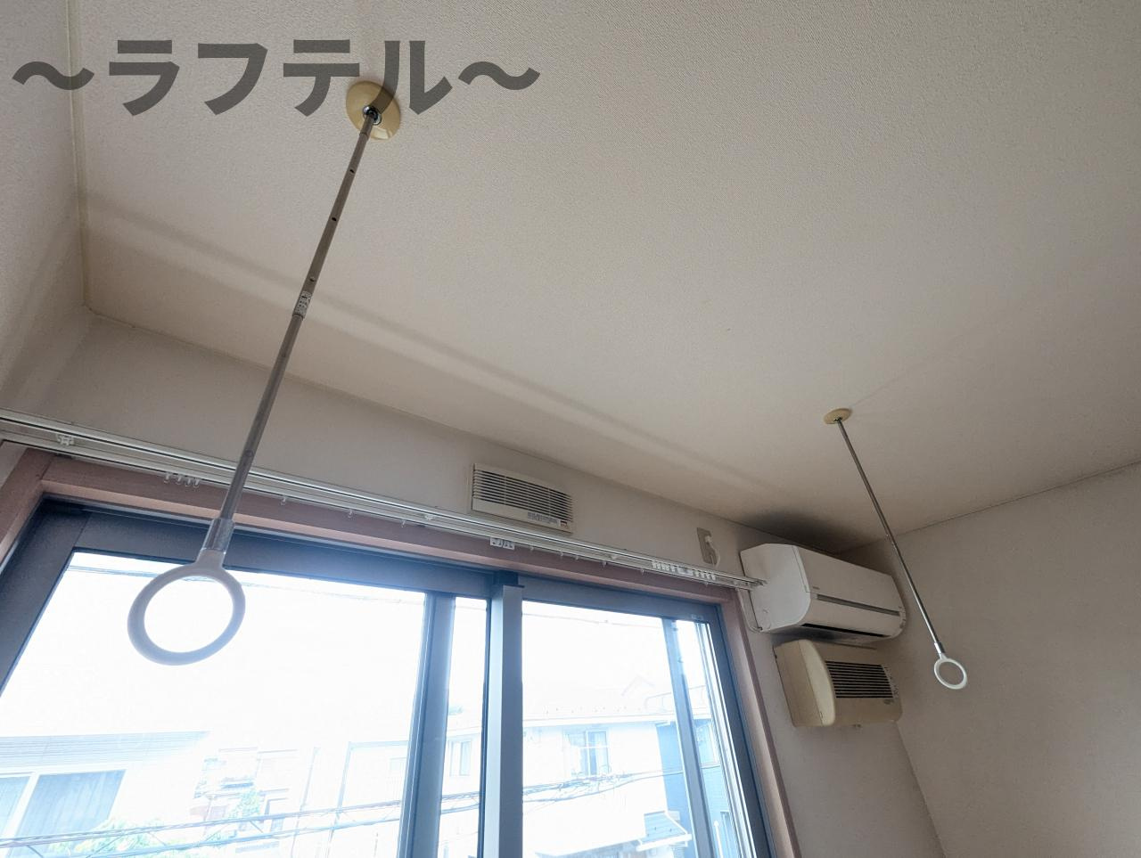 ソレイユ美原の設備|別部屋イメージ写真
