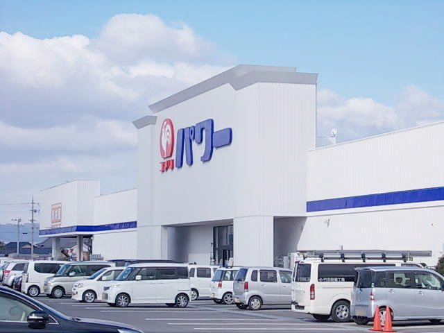 プロムナード　メゾン　Ｋの周辺|コメリパワー田原本店まで1100m