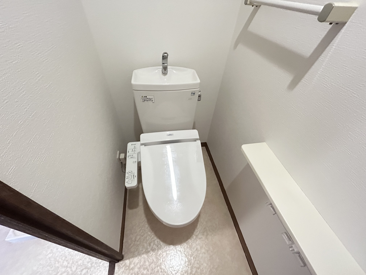 タケノヤハイツ錦町のトイレ