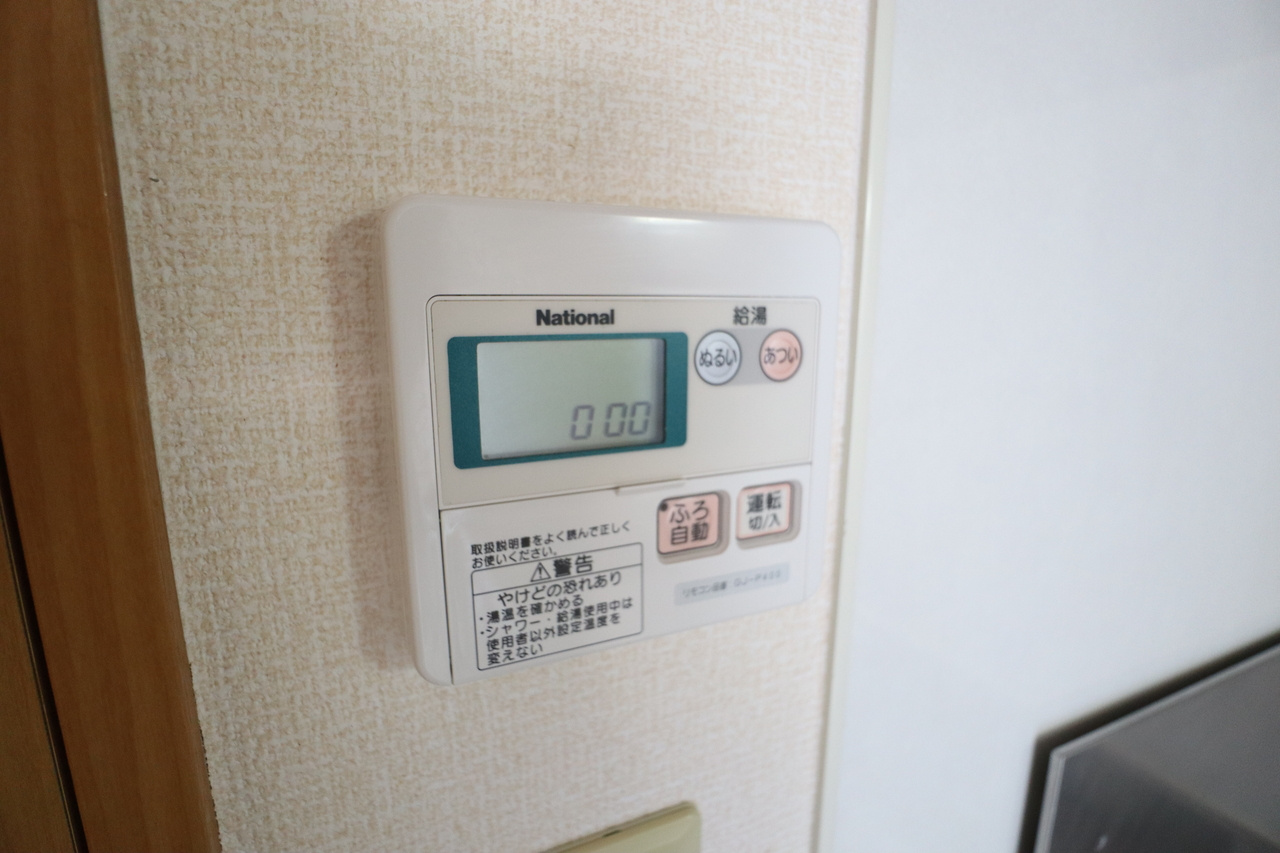サンクコール朝和Aの設備