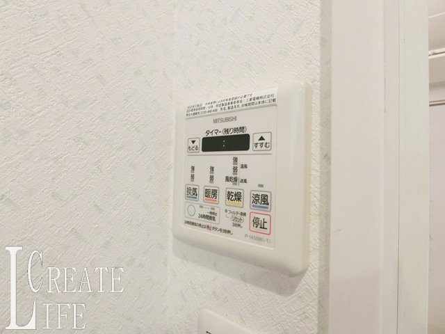 タップビルの設備
