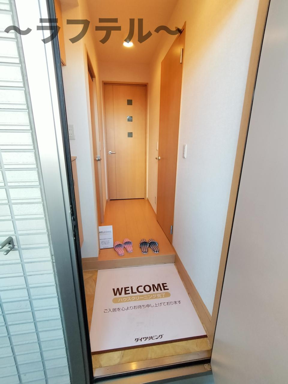 カメリア武蔵藤沢の玄関|別部屋イメージ写真