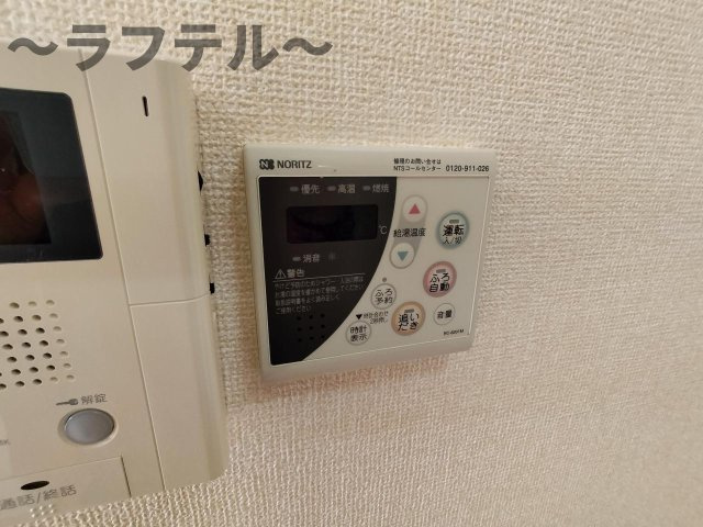 カメリア武蔵藤沢のその他|別部屋イメージ写真