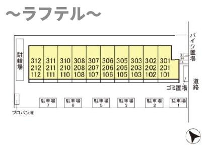 カメリア武蔵藤沢の区画図