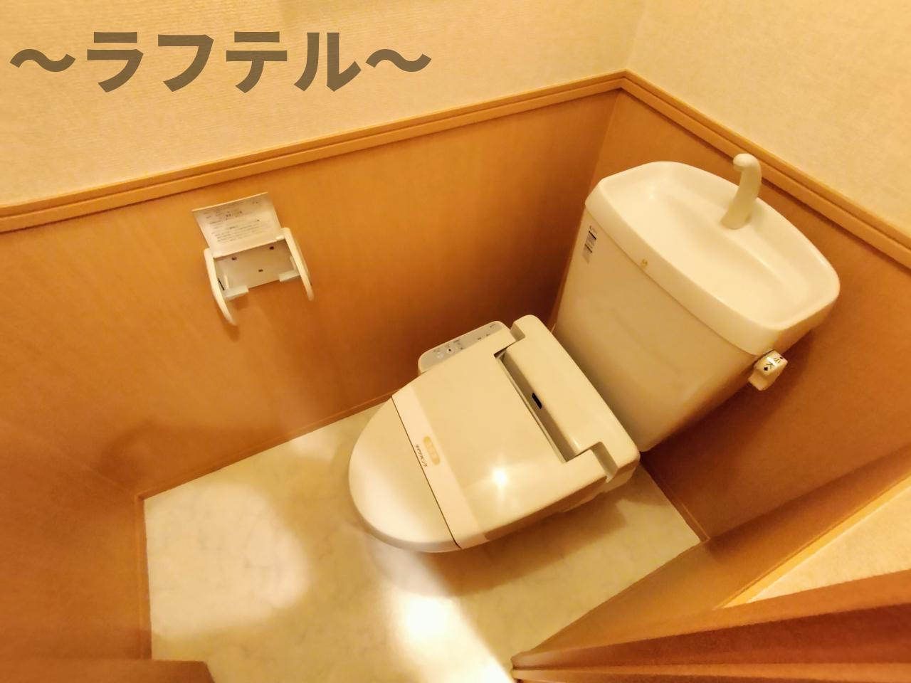 カメリア武蔵藤沢のトイレ|別部屋イメージ写真