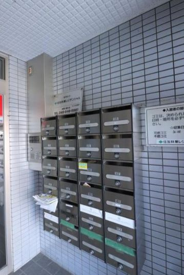 トキ弐番館のその他共用部分