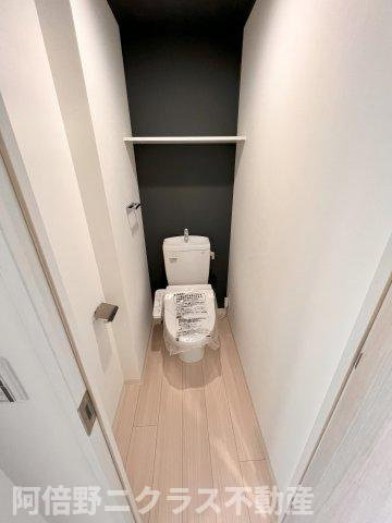 Miele昭和町のトイレ