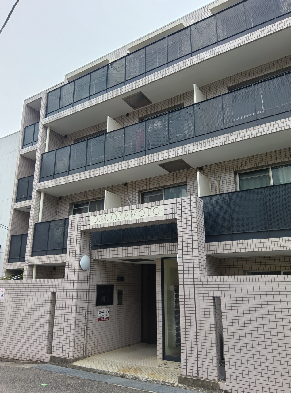 ダイドーメゾン岡本の外観