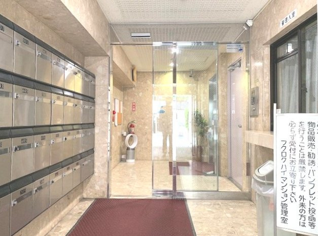 川口市幸町１丁目の賃貸マンションのロビー