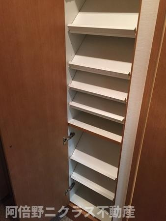 美章園メゾン寿の設備