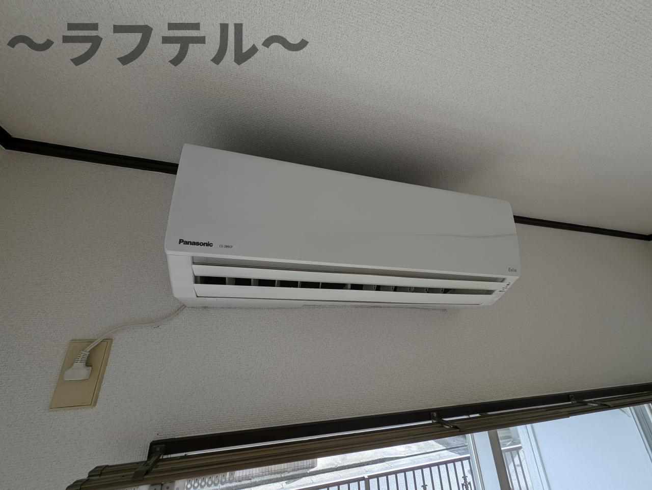 ハイムケヤキの設備|別部屋イメージ写真