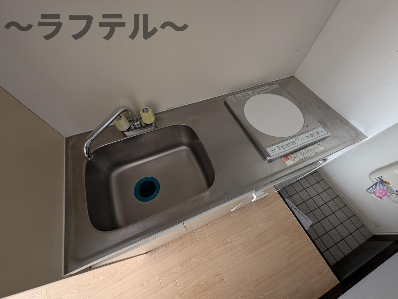 ハイムケヤキのキッチン|別部屋イメージ写真