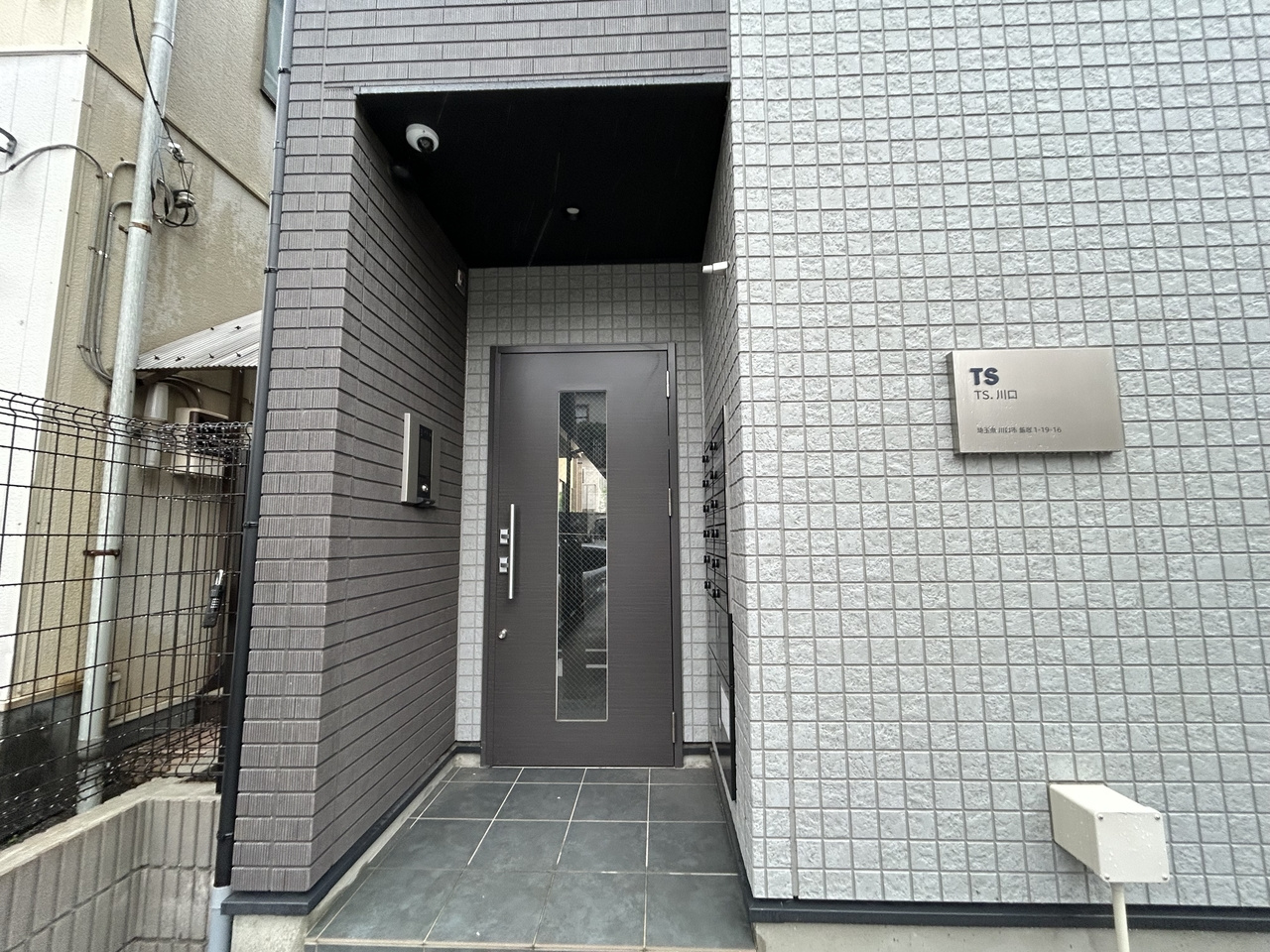 TS.川口のエントランス
