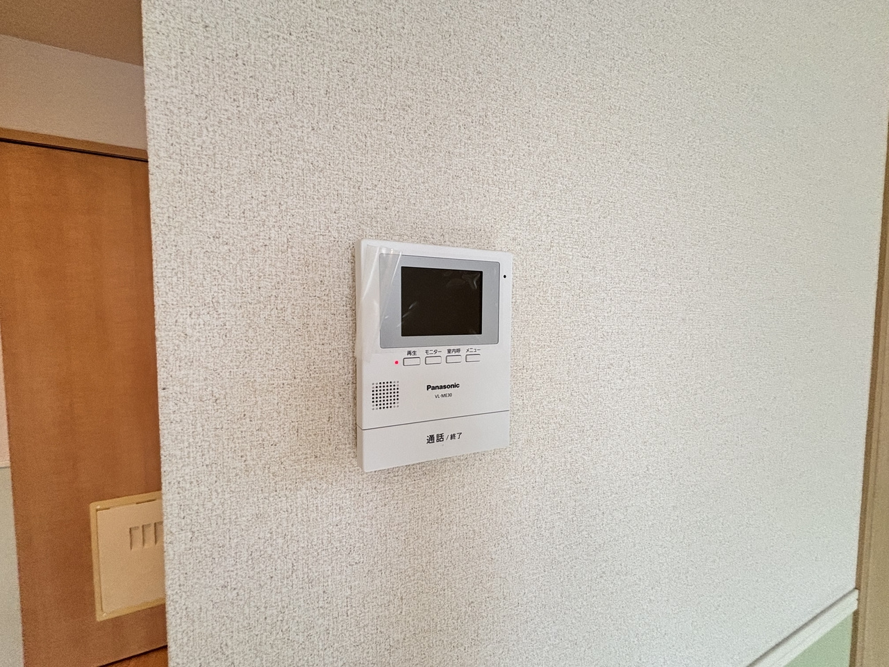シャルムⅢのセキュリティ