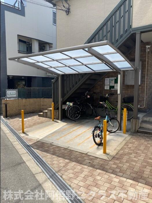 ＣＯＺＹ岸里のその他共用部分