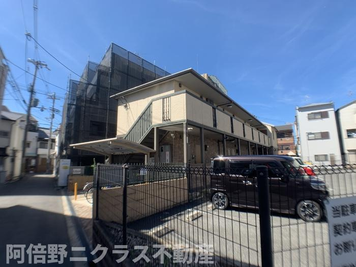 ＣＯＺＹ岸里の外観