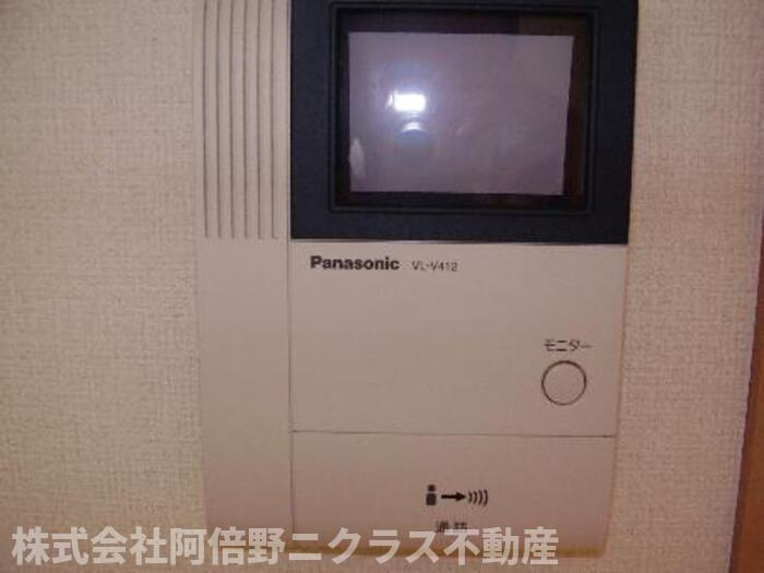 ＣＯＺＹ岸里のセキュリティ