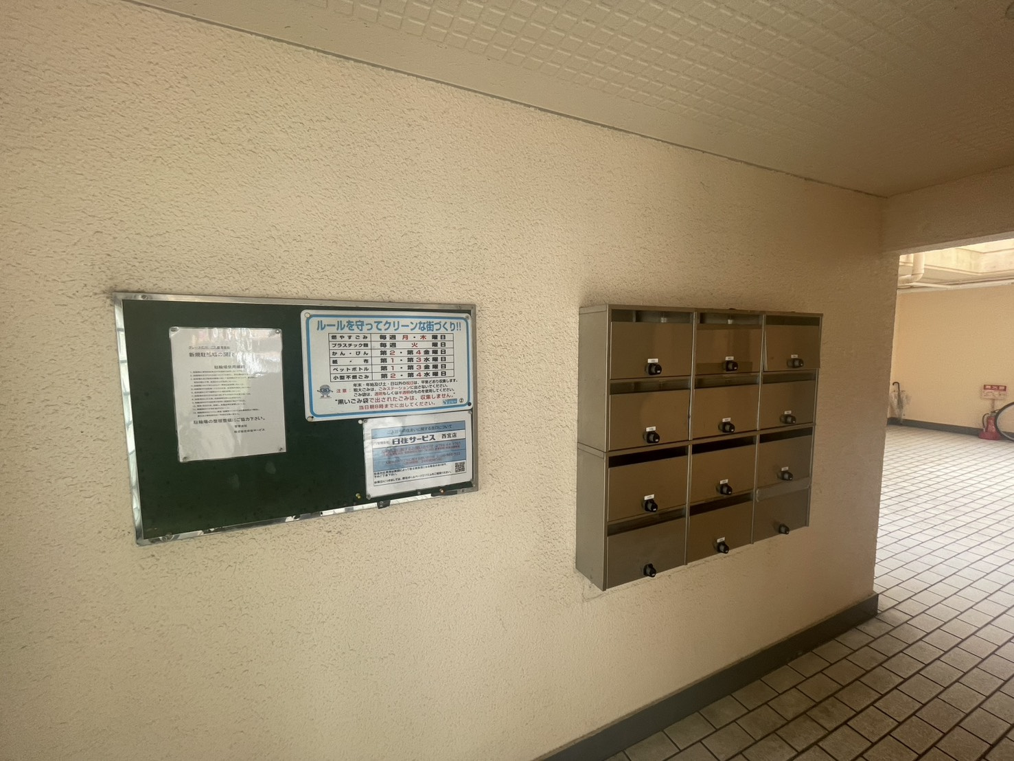 グレース仁川のエントランス|建物の内部です