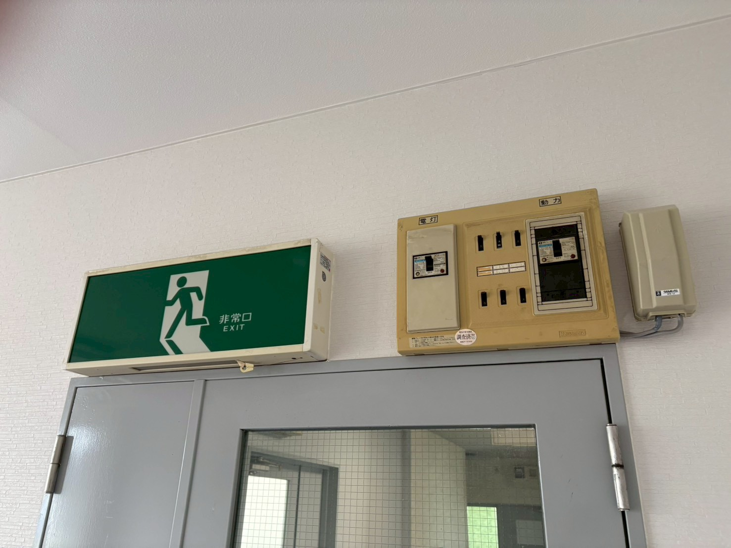 丹下ビルの設備