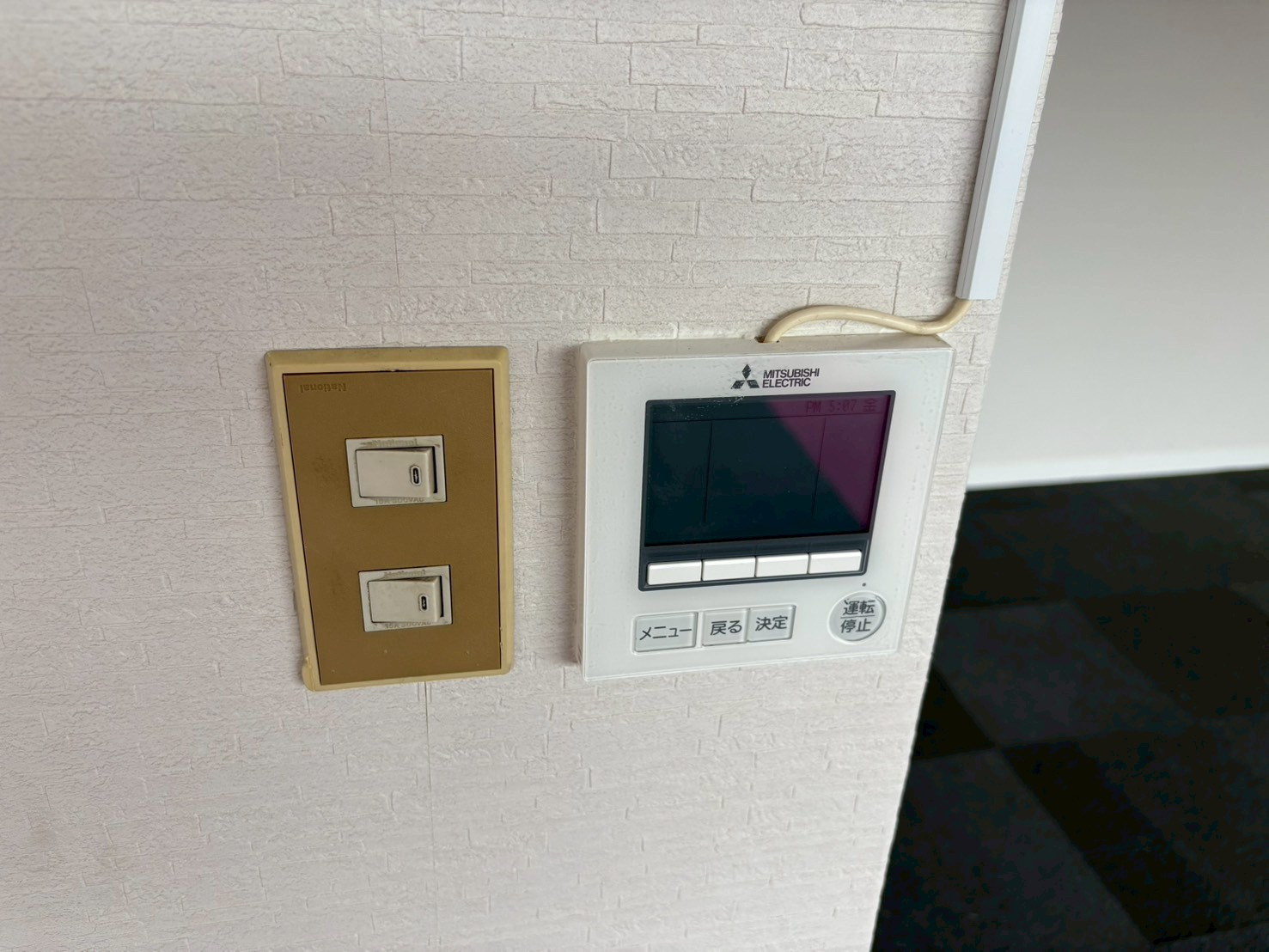 丹下ビルのセキュリティ
