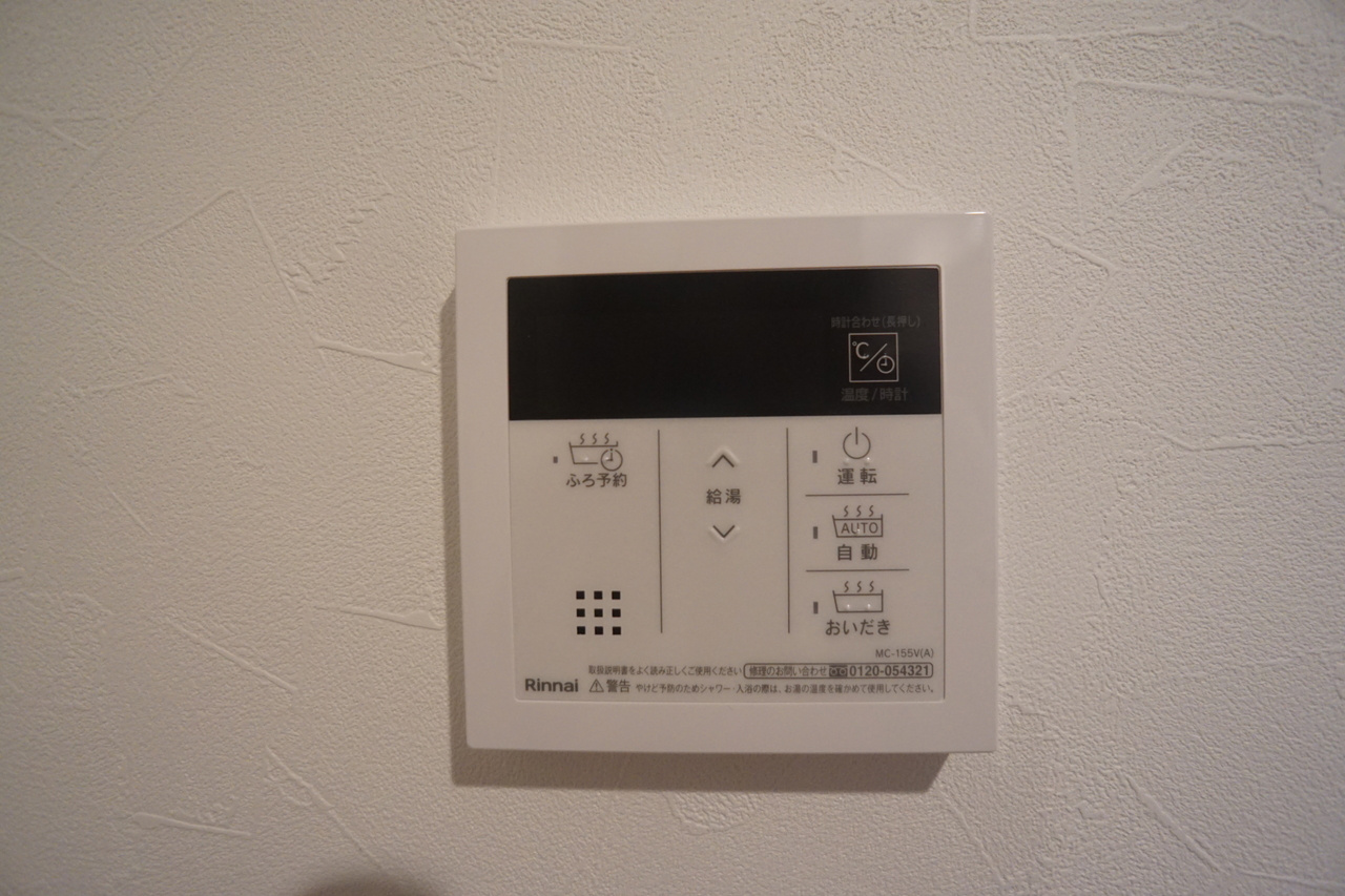 Ｈｅａｒｔｆｕｌｌ　Ｓｕｉｔｅｓ　西大寺の設備