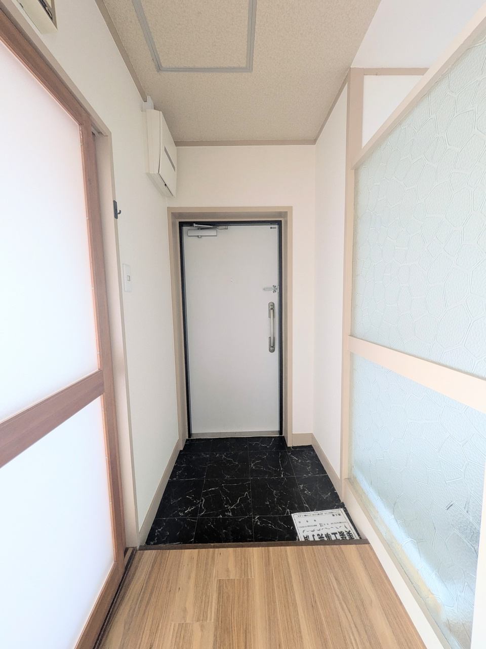 渦ヶ森コーポ10号館の玄関|きれいな玄関です