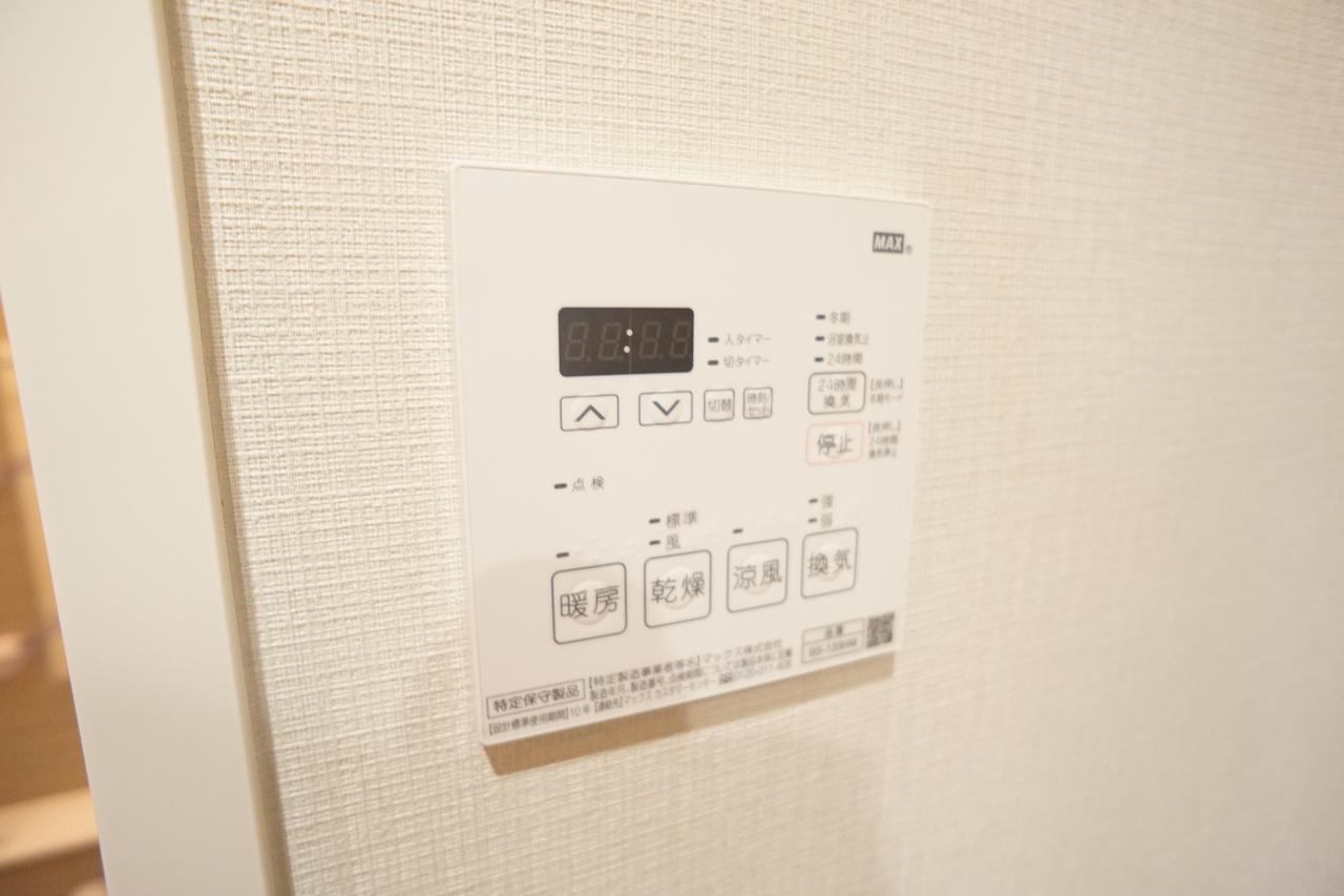 ＤｅＫａｌｂ（デカルブ）の設備