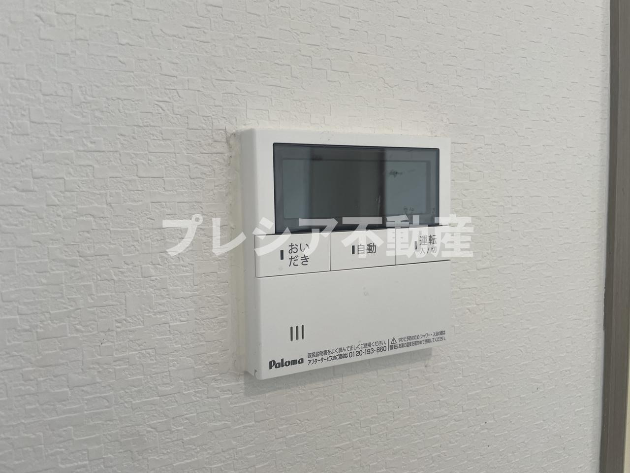 ジオレミヨ甲子園口のその他