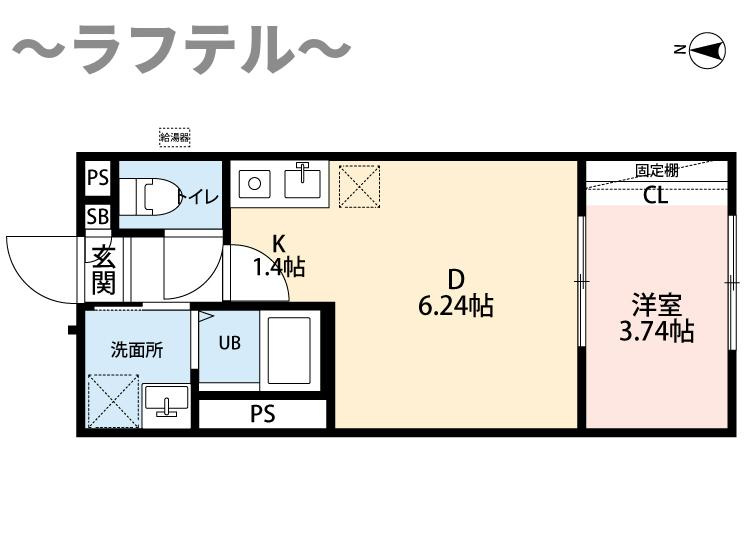 レジダリア西所沢の間取り