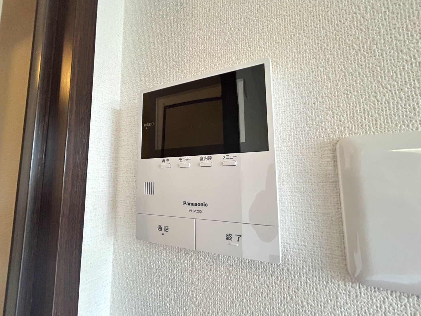 タウンコート西Ｂのセキュリティ
