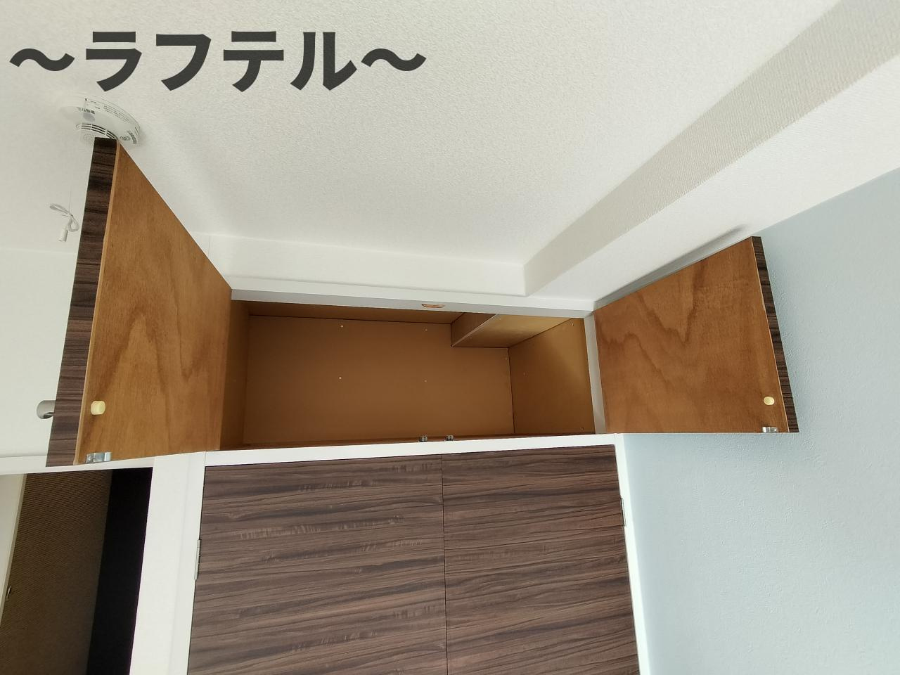 イーストヒルズ所沢の収納|別部屋イメージ写真