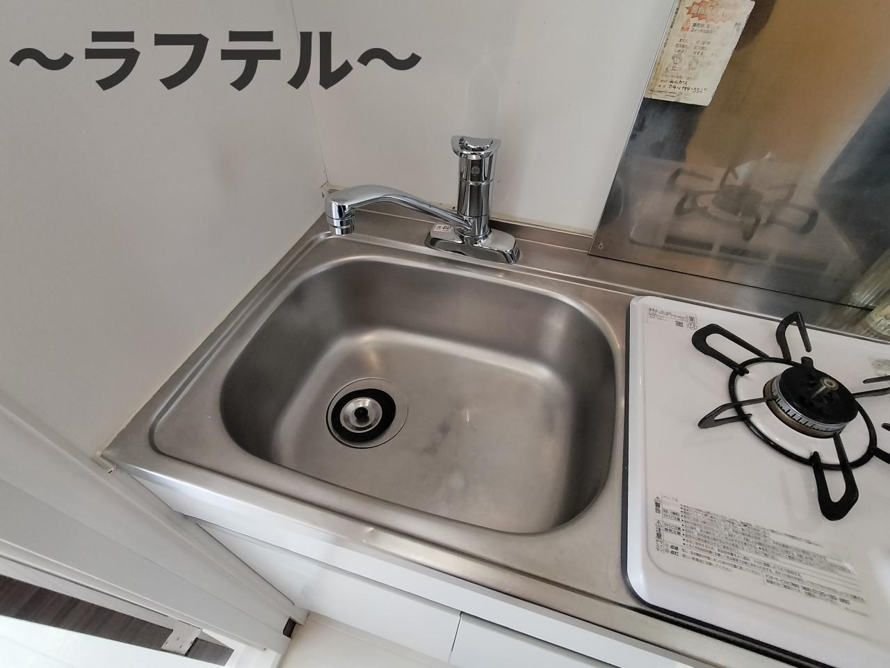 イーストヒルズ所沢のキッチン|別部屋イメージ写真