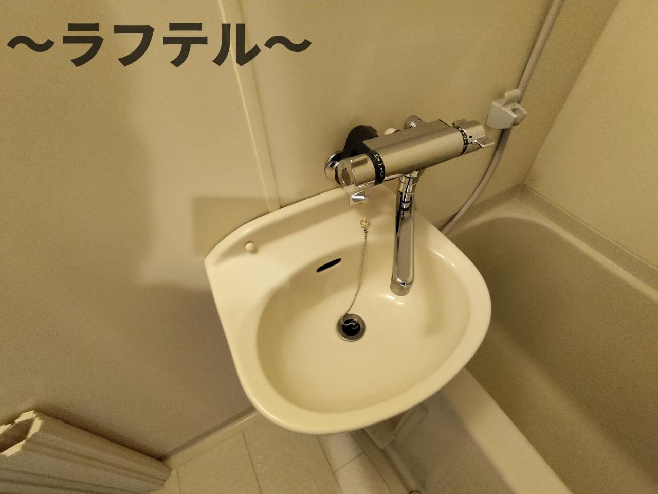 イーストヒルズ所沢の洗面所|別部屋イメージ写真