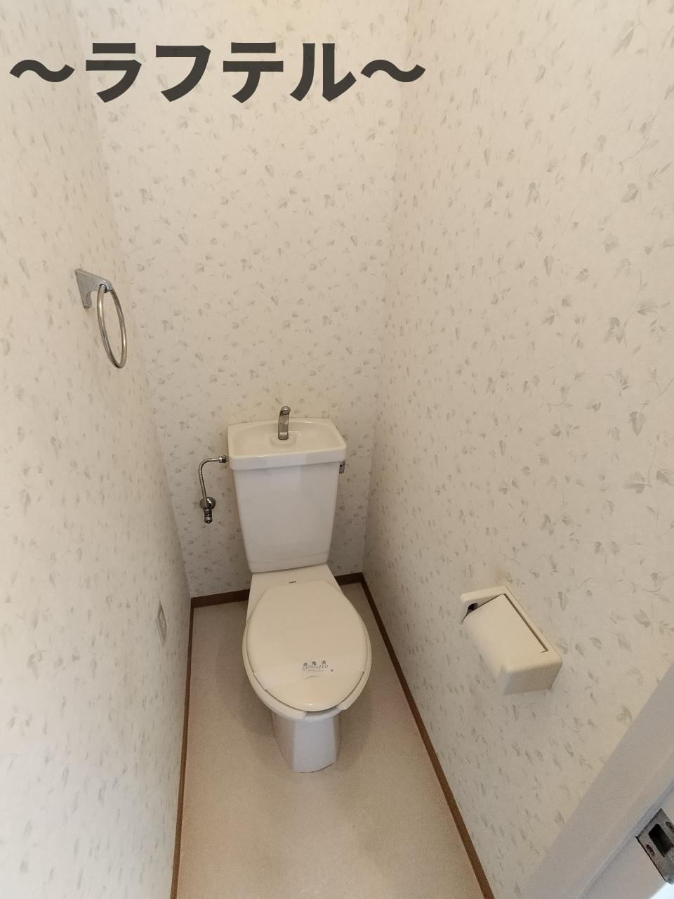 イーストヒルズ所沢のトイレ|別部屋イメージ写真