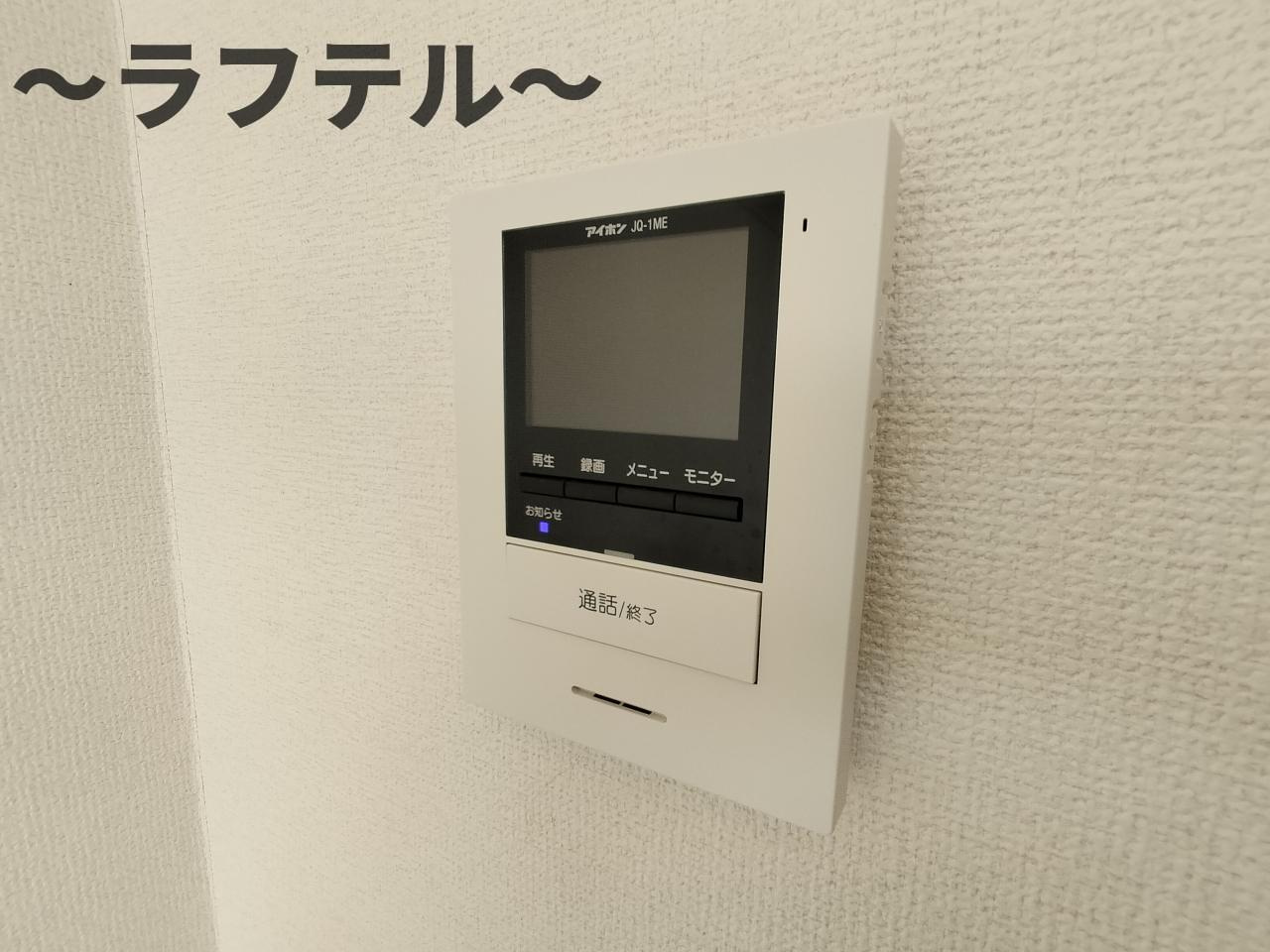 イーストヒルズ所沢のセキュリティ|別部屋イメージ写真