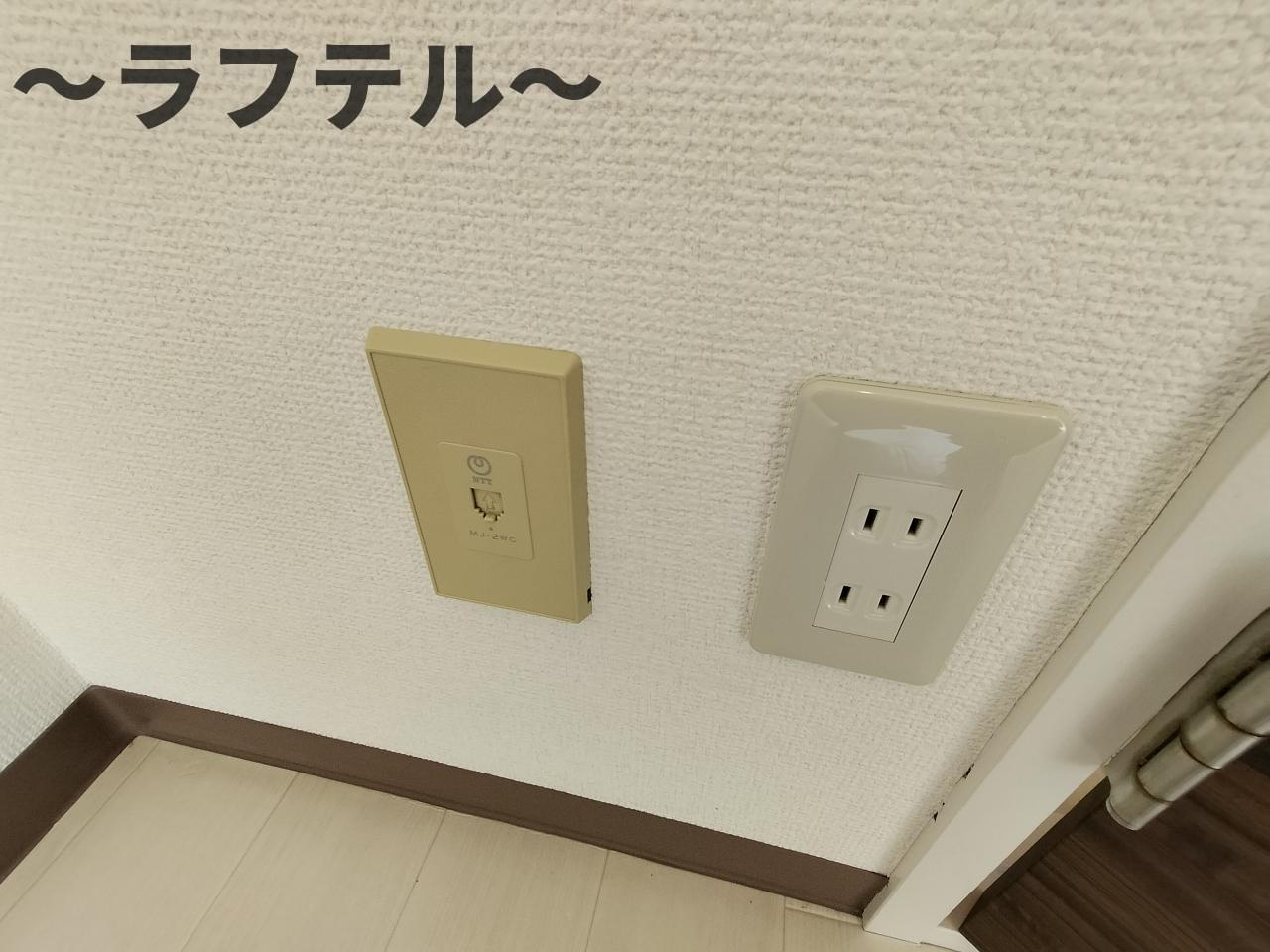 イーストヒルズ所沢の設備|別部屋イメージ写真
