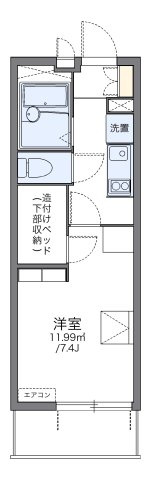 レオパレスコージーコートＫＩの間取り