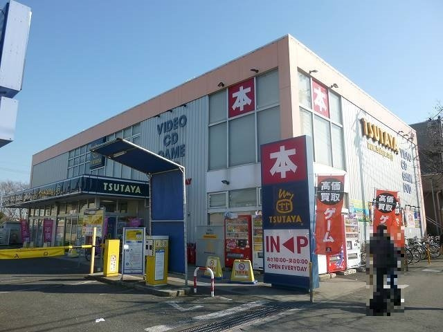 ビュークレストールの周辺|ＴＳＵＴＡＹＡ ＪＲ東所沢駅前まで650m