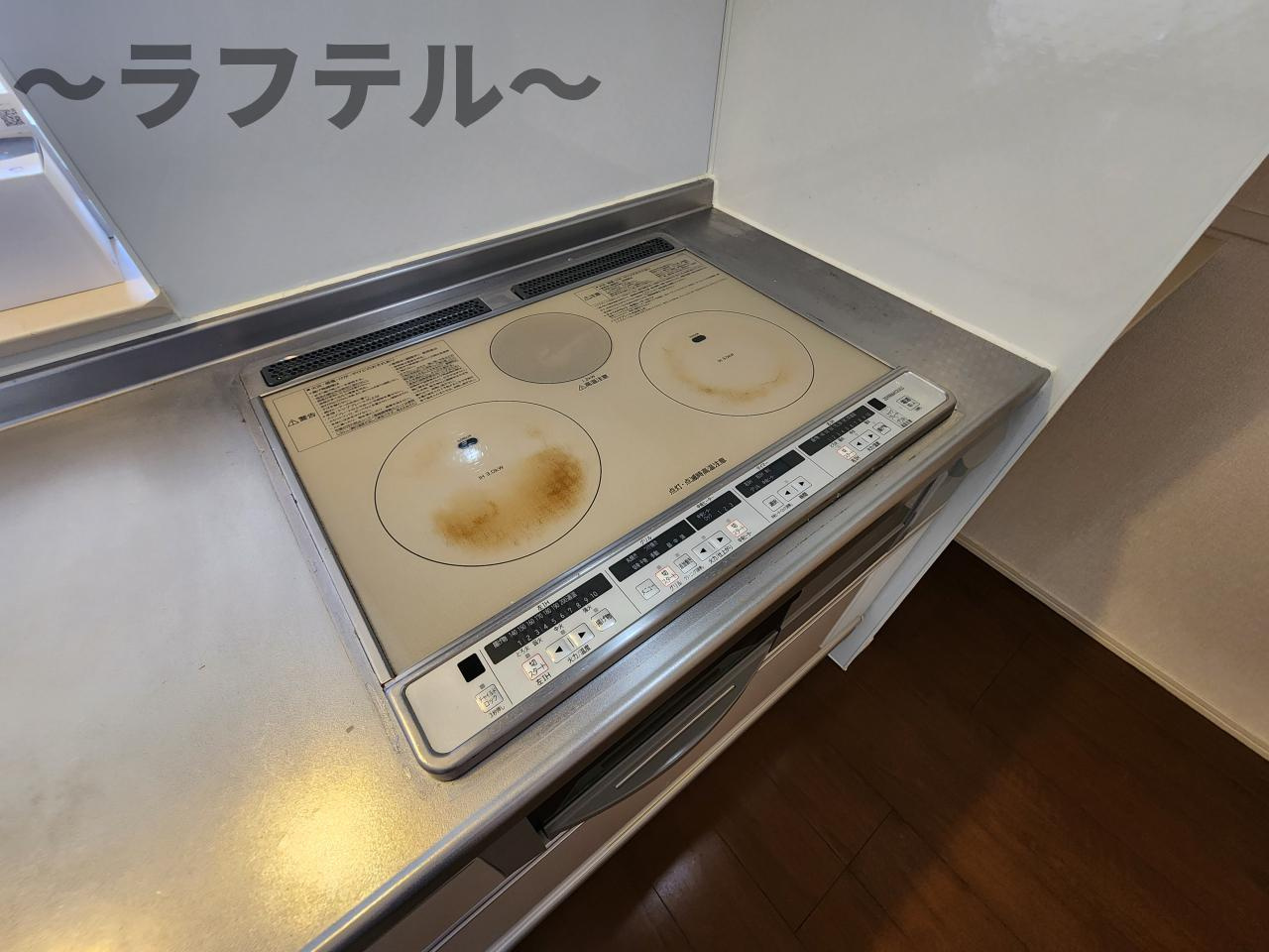 クオーレの設備