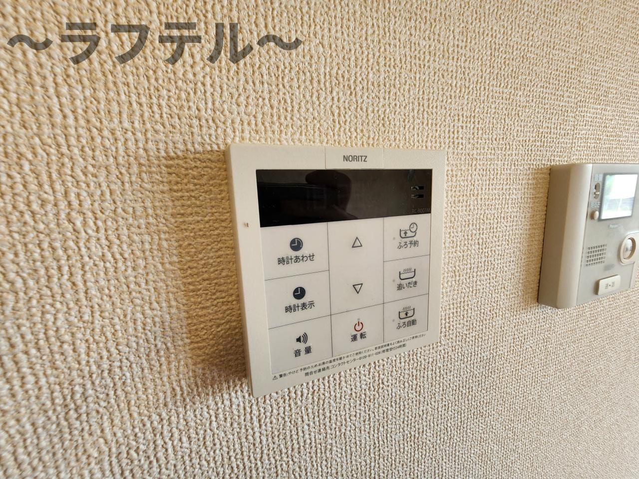 クオーレのその他