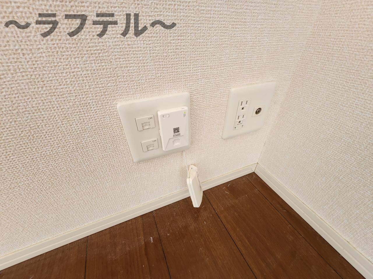 クオーレの設備
