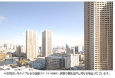 ベルファース芝浦タワーの展望